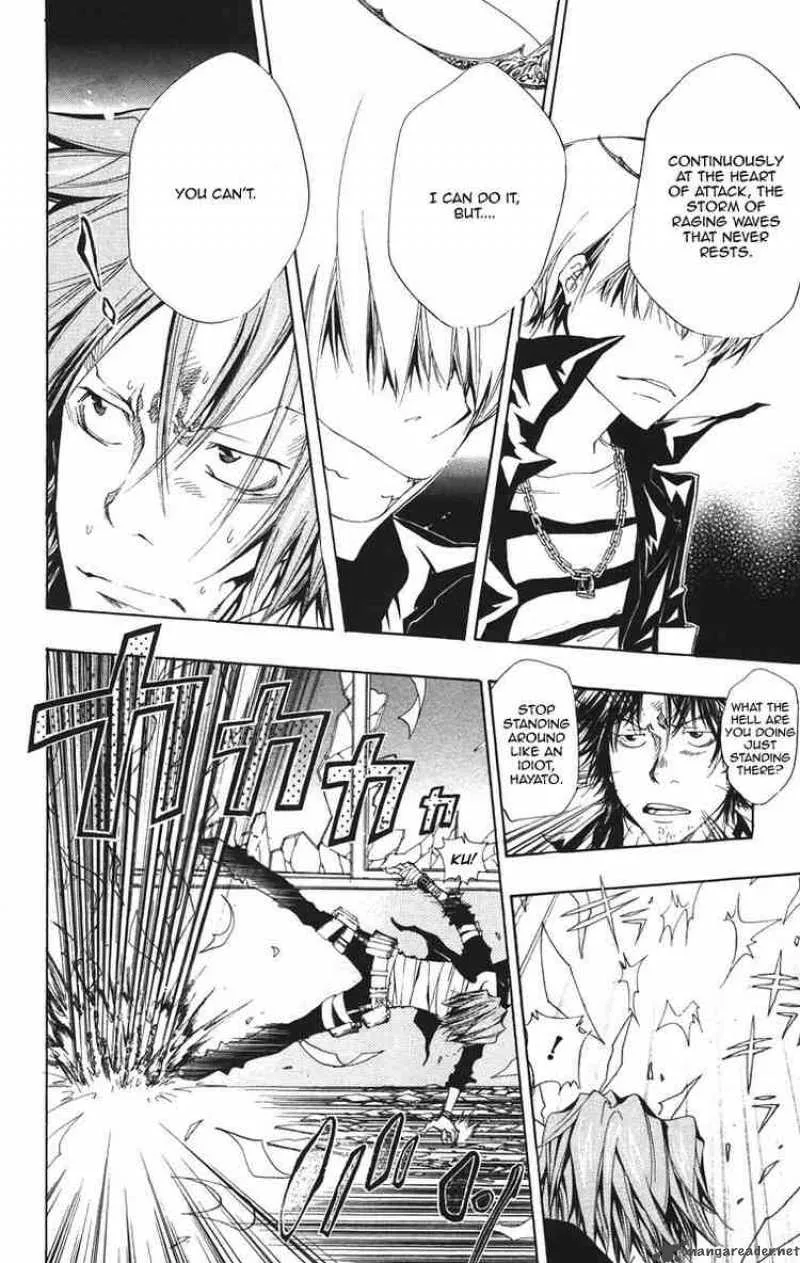 Katekyo Hitman Reborn! Chapter 102 page 2