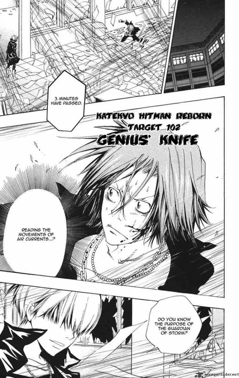 Katekyo Hitman Reborn! Chapter 102 page 1