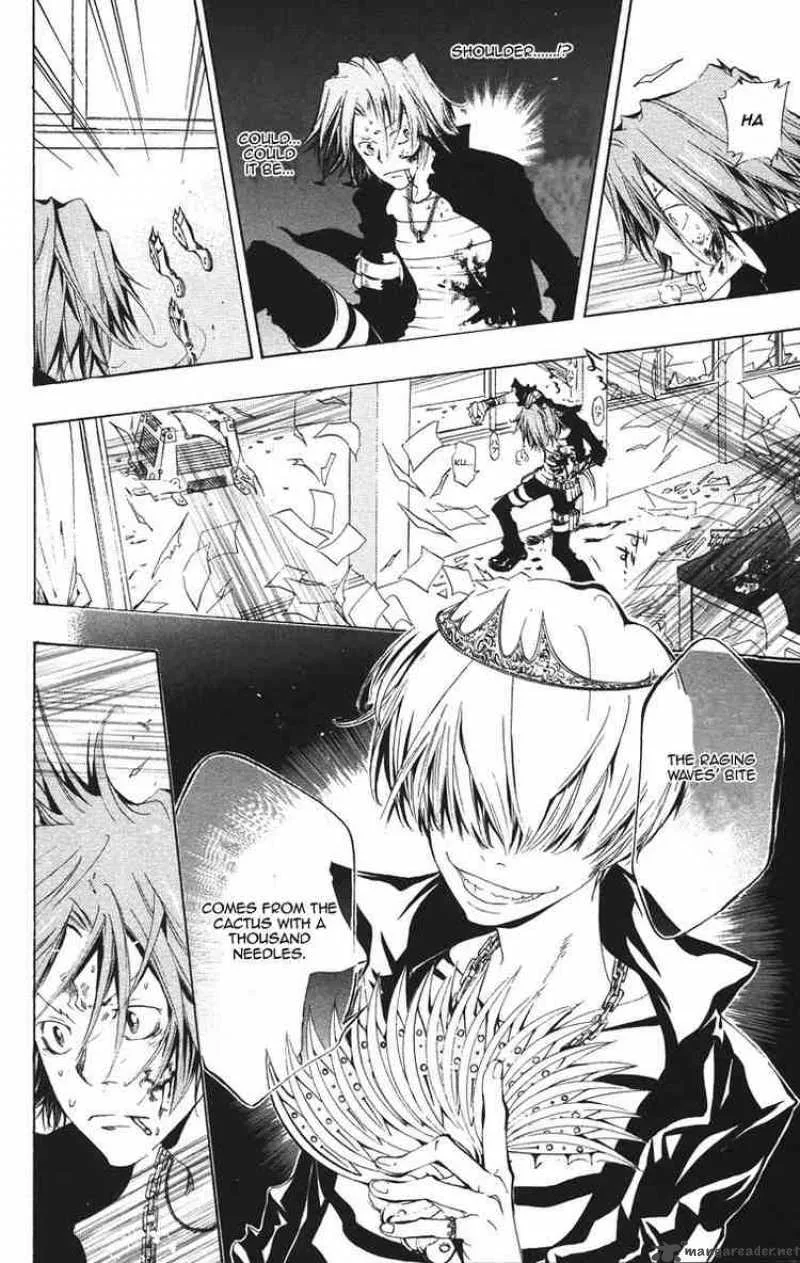 Katekyo Hitman Reborn! Chapter 102 page 8