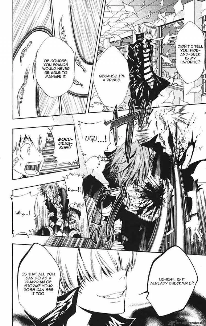 Katekyo Hitman Reborn! Chapter 102 page 6