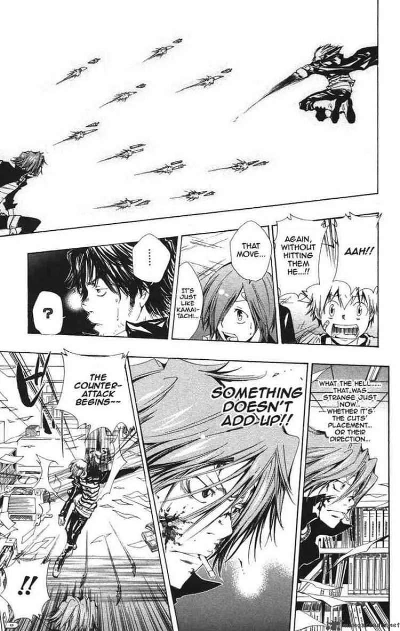 Katekyo Hitman Reborn! Chapter 103 page 13