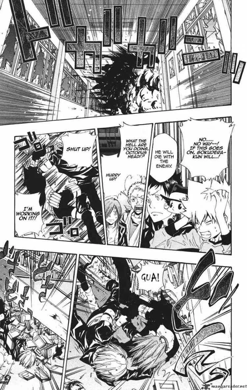 Katekyo Hitman Reborn! Chapter 104 page 9