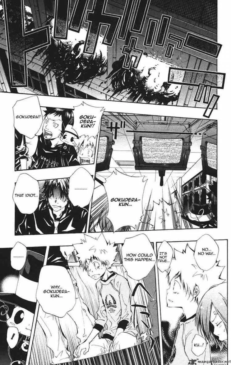 Katekyo Hitman Reborn! Chapter 104 page 15