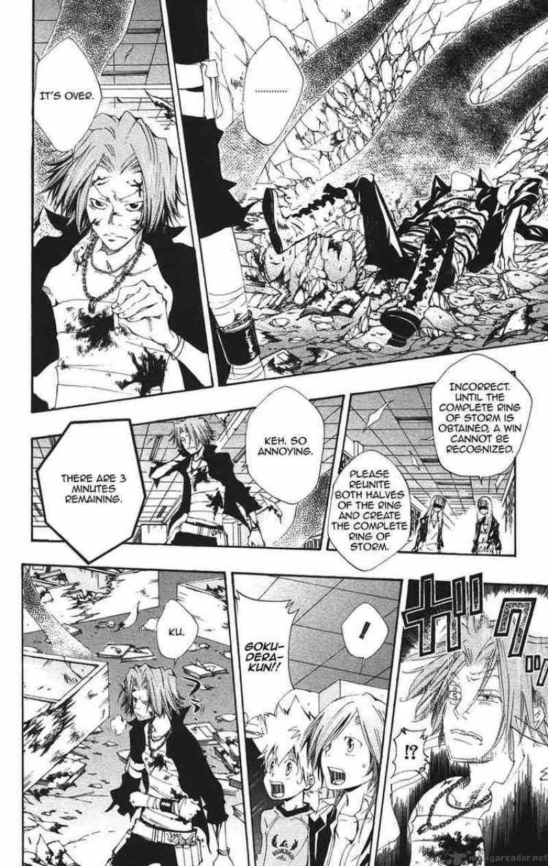 Katekyo Hitman Reborn! Chapter 104 page 4