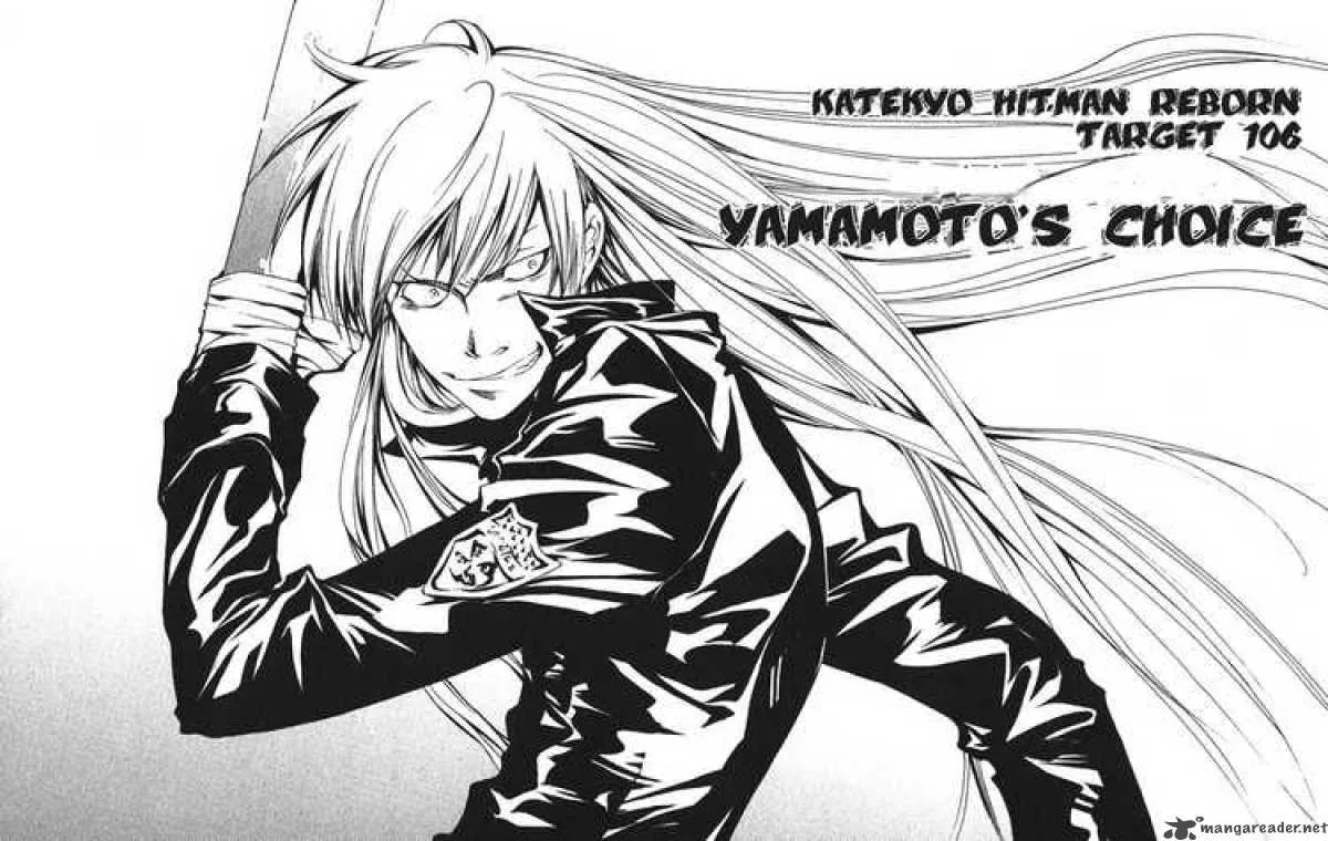Katekyo Hitman Reborn! Chapter 106 page 1