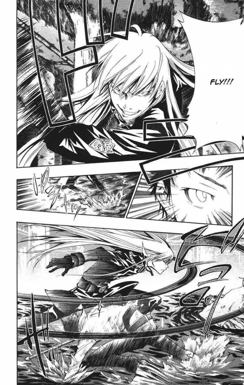 Katekyo Hitman Reborn! Chapter 107 page 14