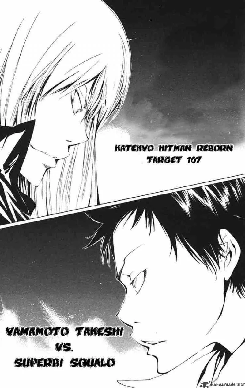Katekyo Hitman Reborn! Chapter 107 page 1