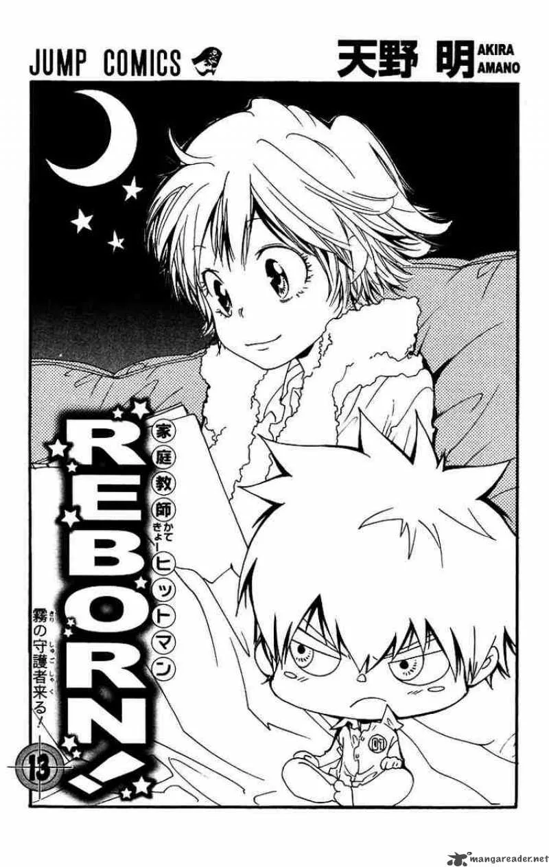 Katekyo Hitman Reborn! Chapter 108 page 1