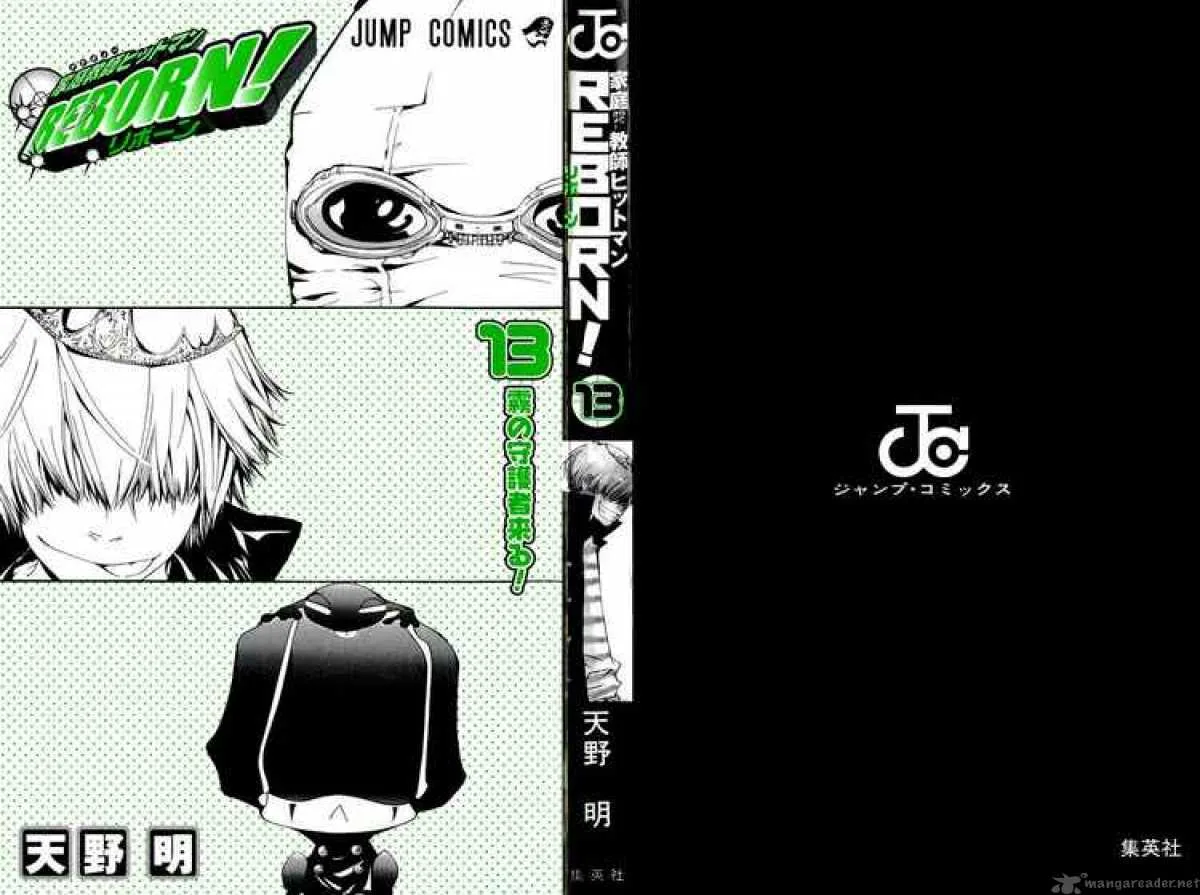 Katekyo Hitman Reborn! Chapter 108 page 23
