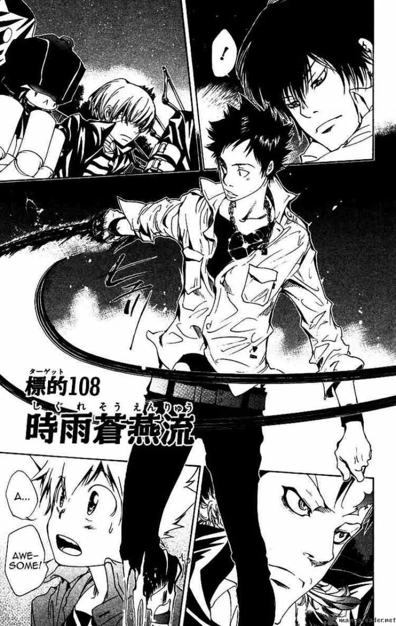 Katekyo Hitman Reborn! Chapter 108 page 2