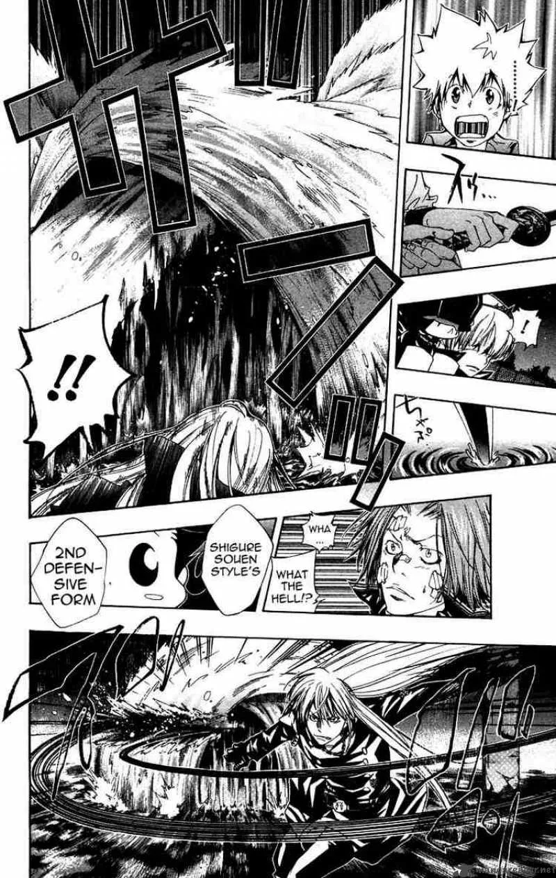 Katekyo Hitman Reborn! Chapter 108 page 7