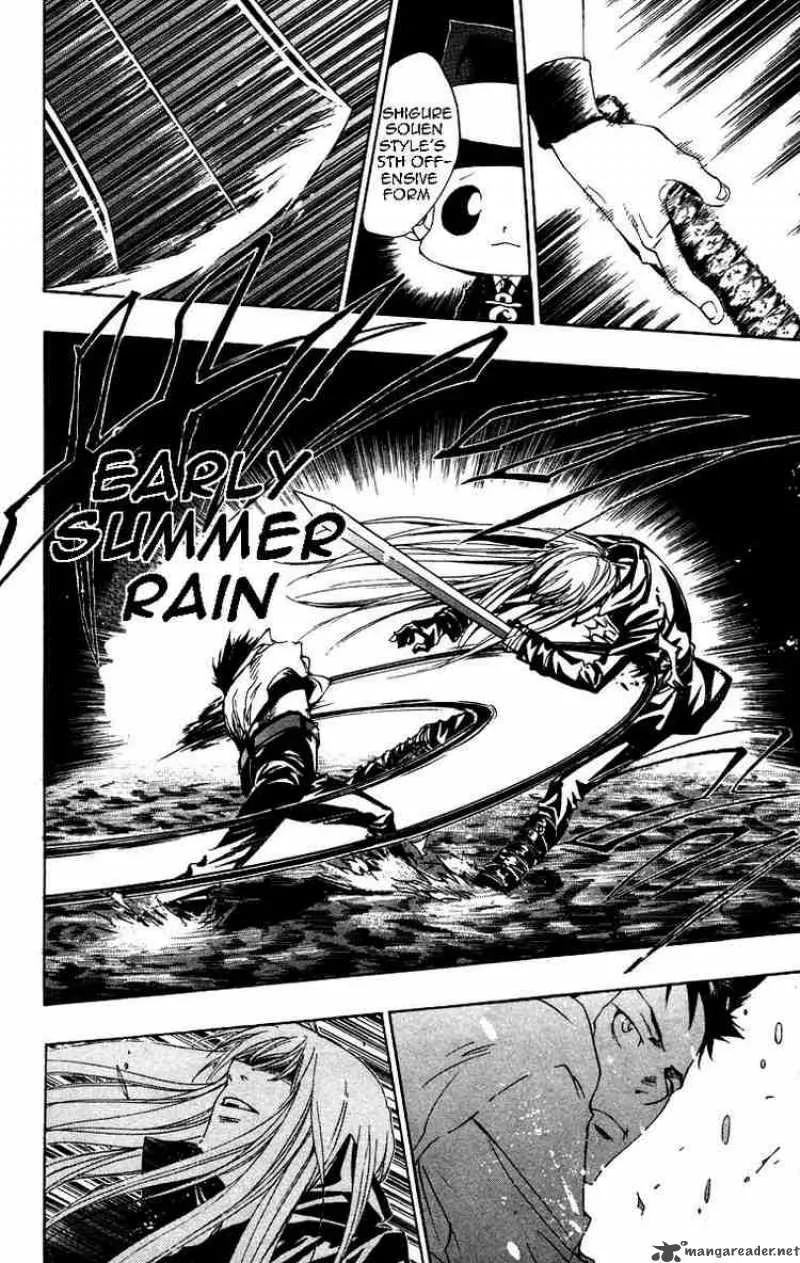 Katekyo Hitman Reborn! Chapter 108 page 13