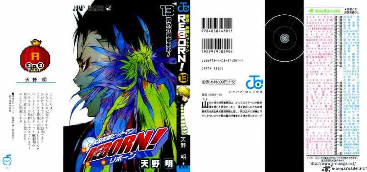 Katekyo Hitman Reborn! Chapter 108 page 22