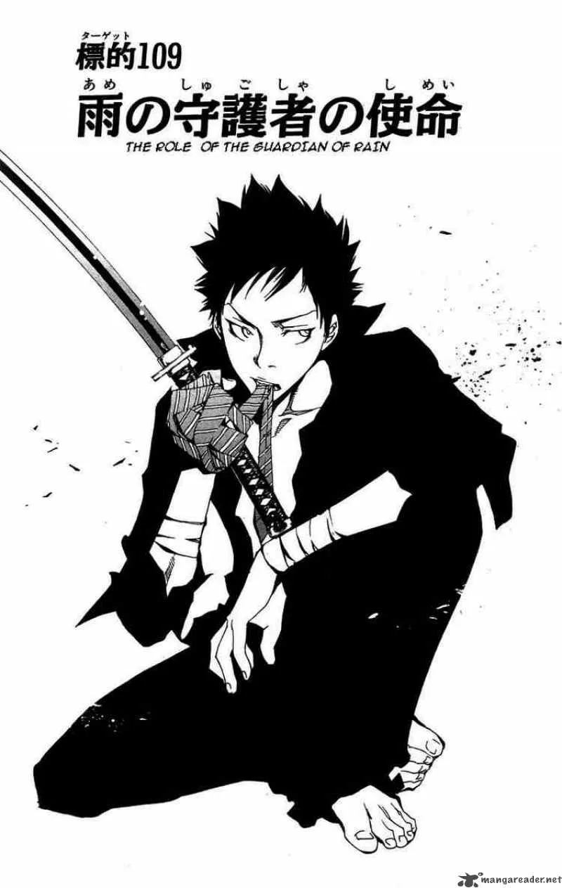 Katekyo Hitman Reborn! Chapter 109 page 1