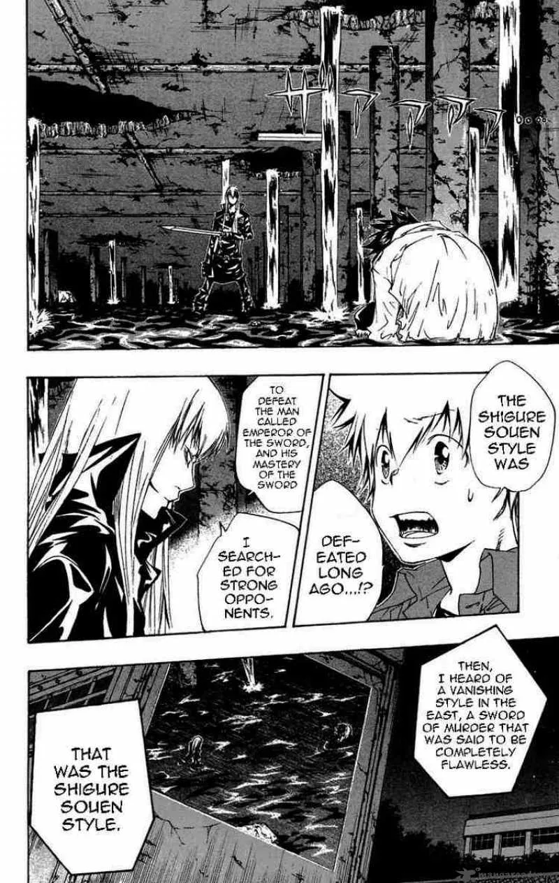 Katekyo Hitman Reborn! Chapter 109 page 2