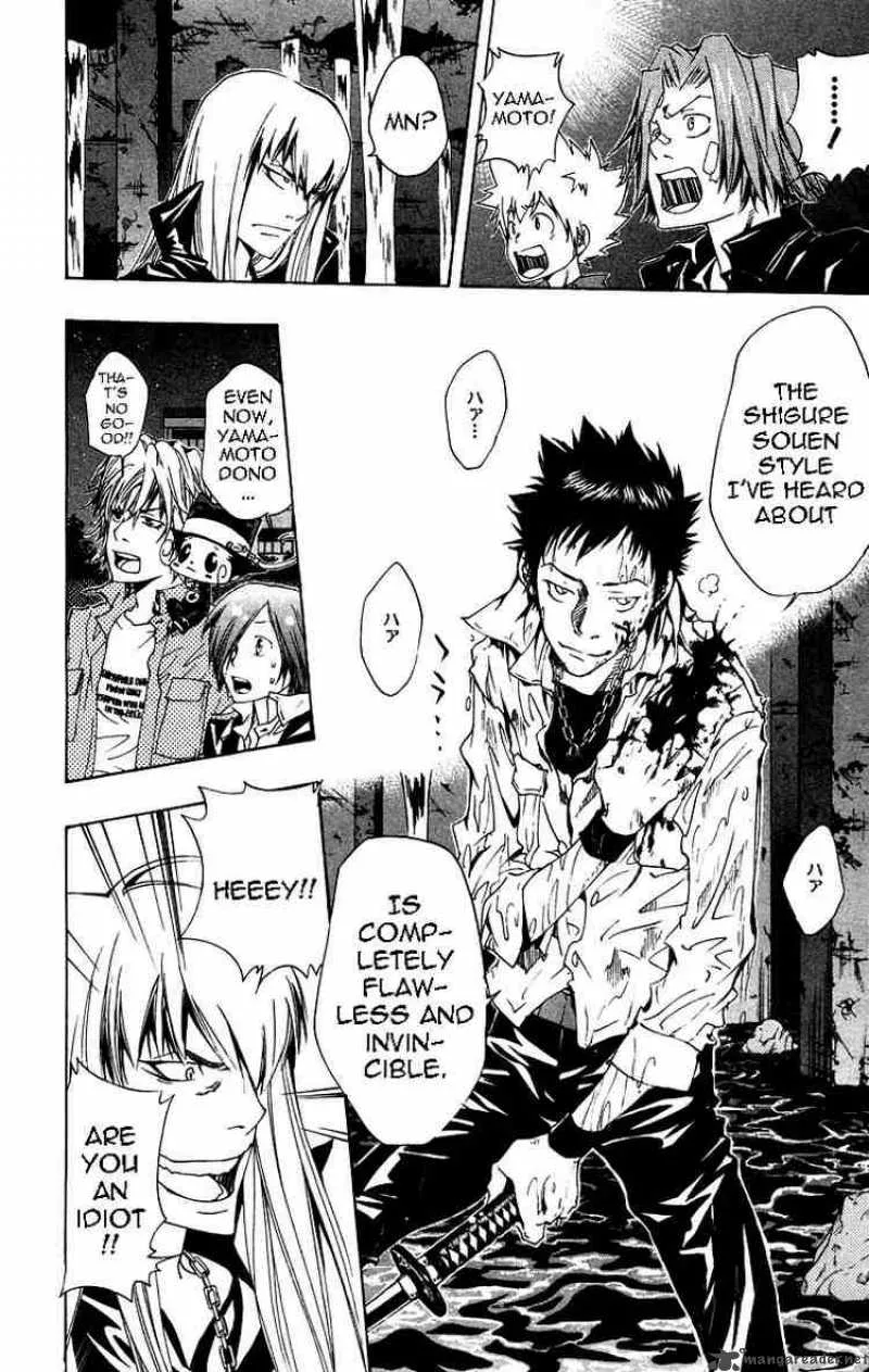 Katekyo Hitman Reborn! Chapter 109 page 4