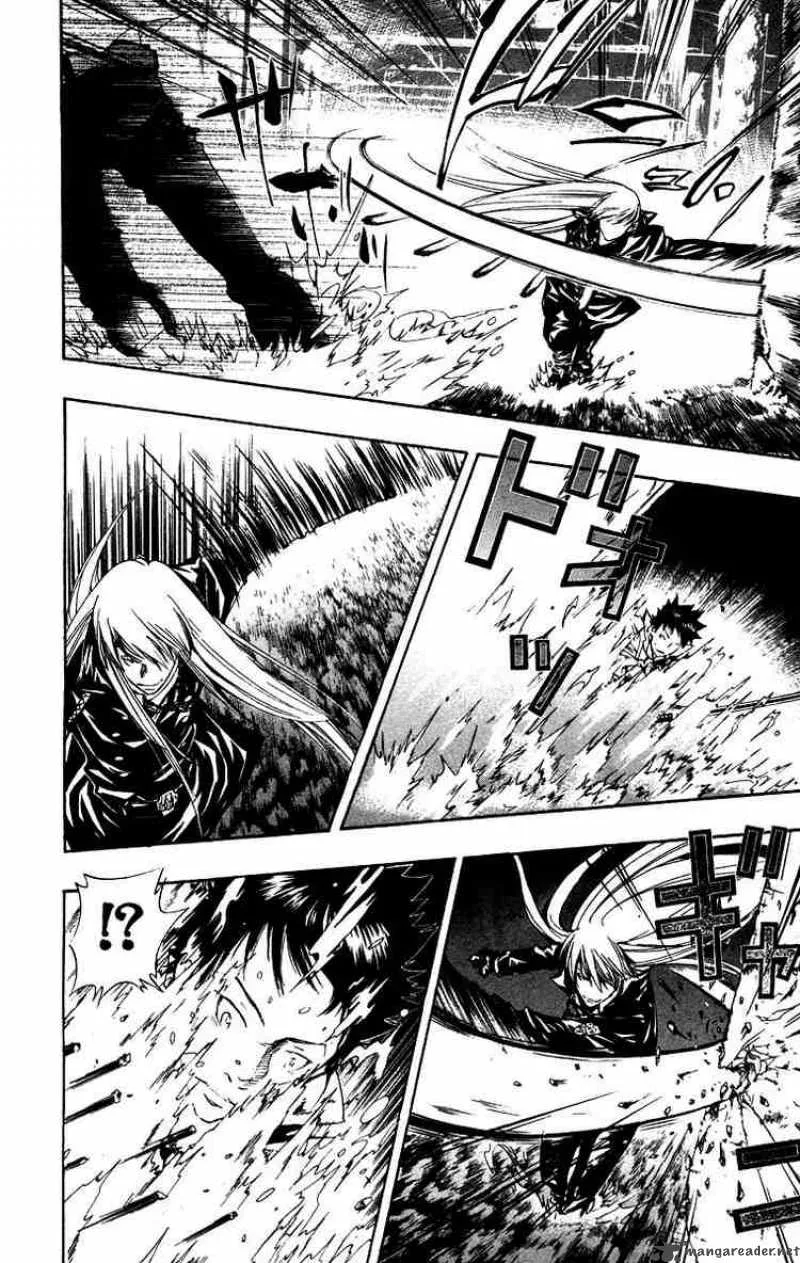 Katekyo Hitman Reborn! Chapter 109 page 6