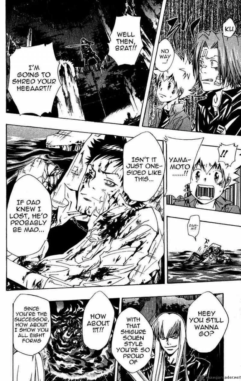 Katekyo Hitman Reborn! Chapter 109 page 18