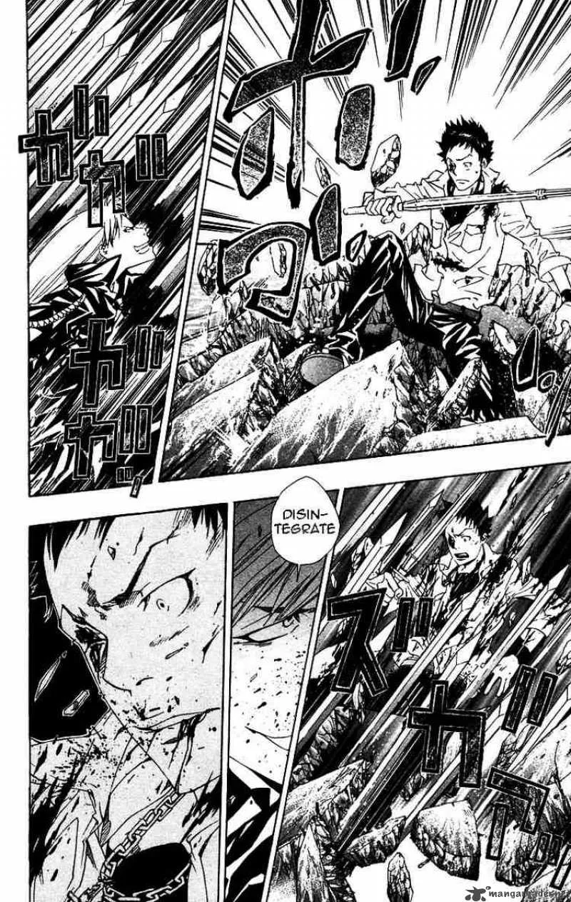 Katekyo Hitman Reborn! Chapter 109 page 14