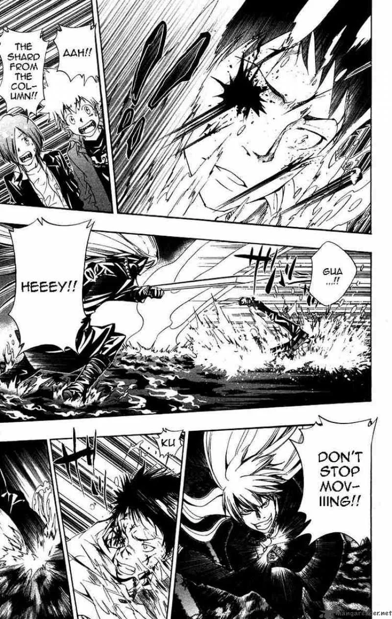 Katekyo Hitman Reborn! Chapter 109 page 7