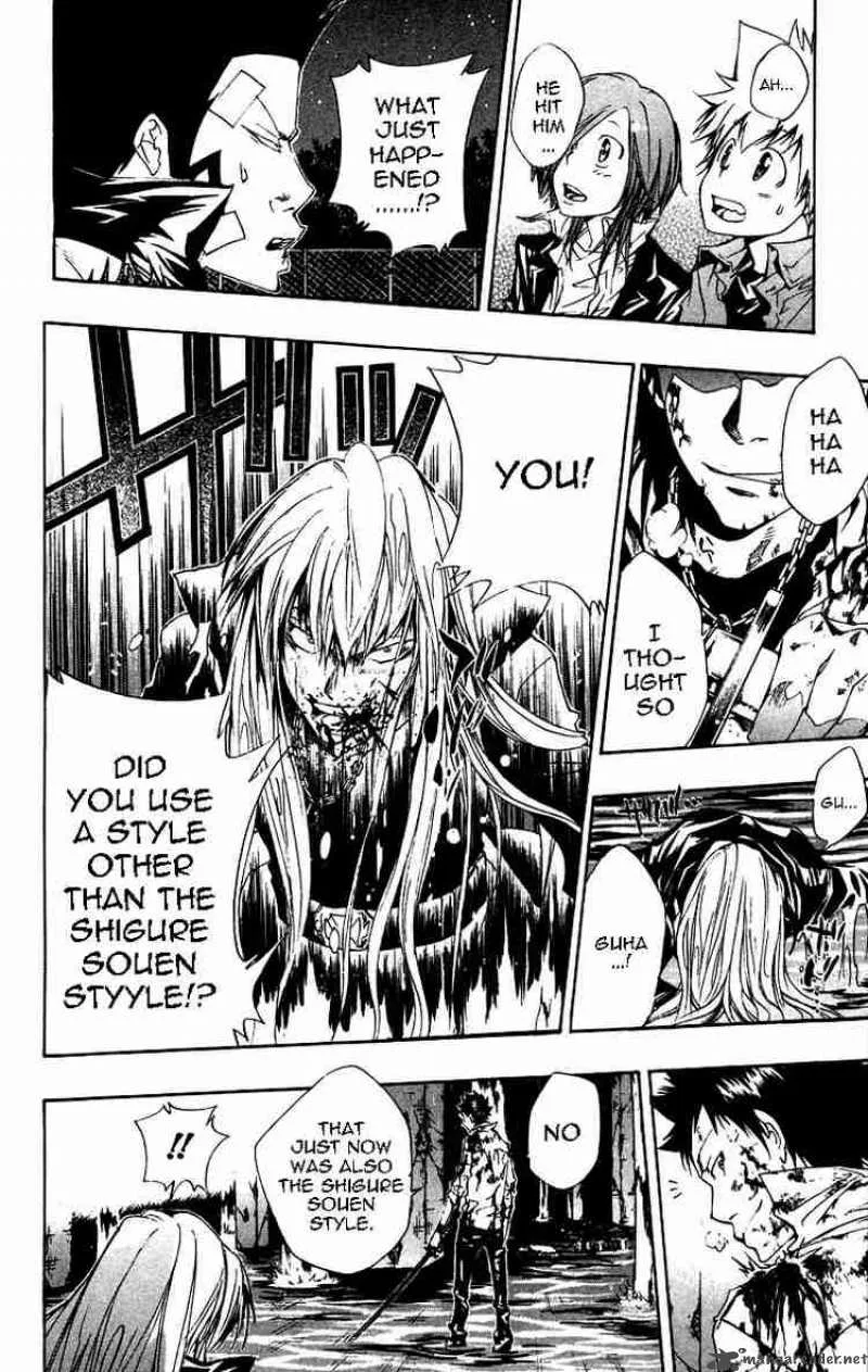 Katekyo Hitman Reborn! Chapter 110 page 11