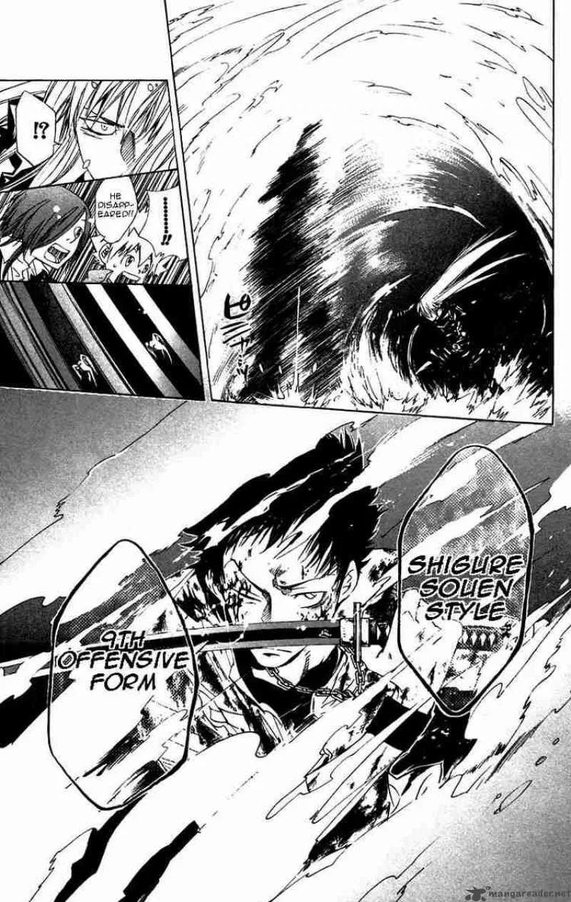 Katekyo Hitman Reborn! Chapter 110 page 20