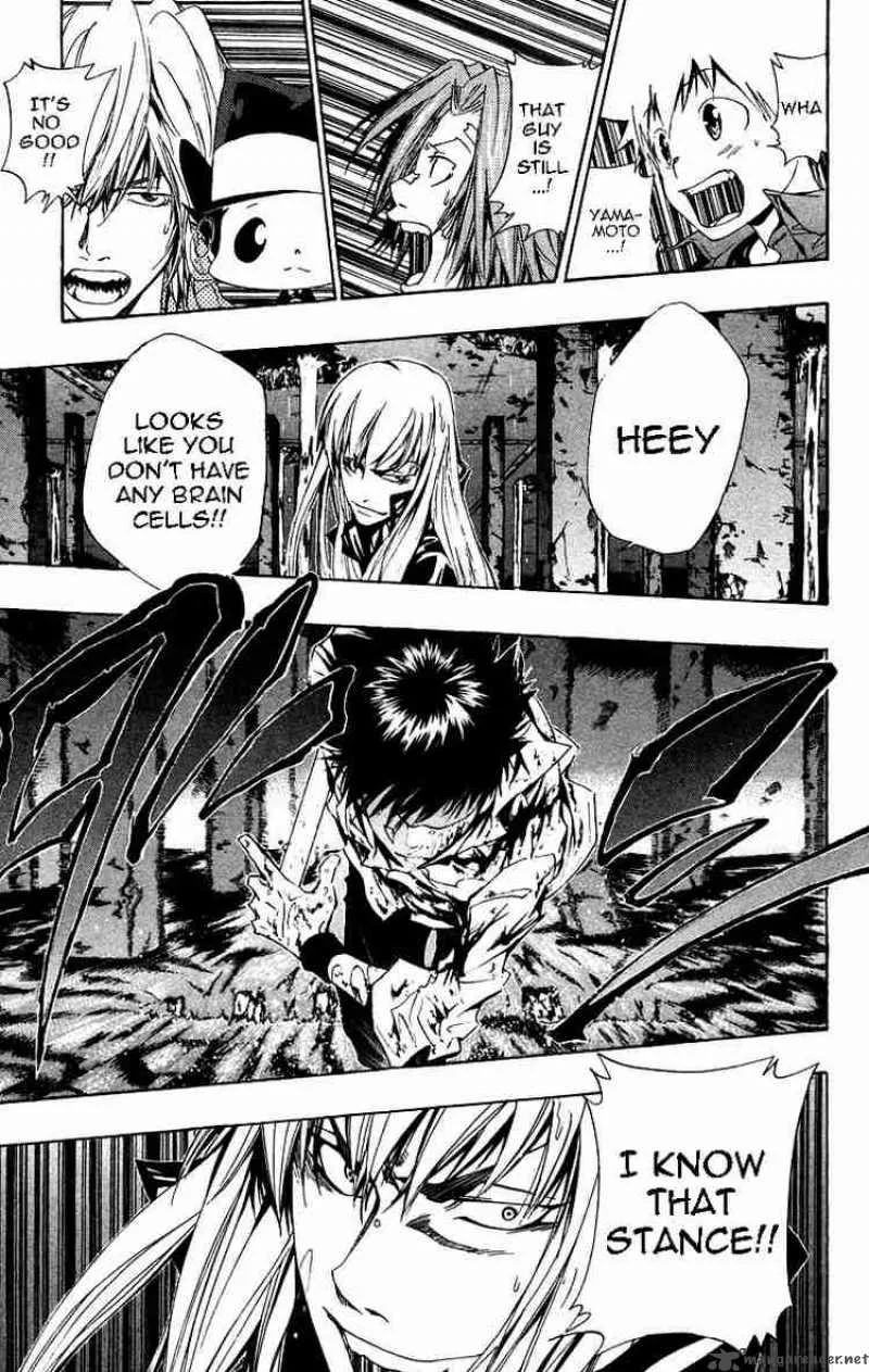 Katekyo Hitman Reborn! Chapter 110 page 8