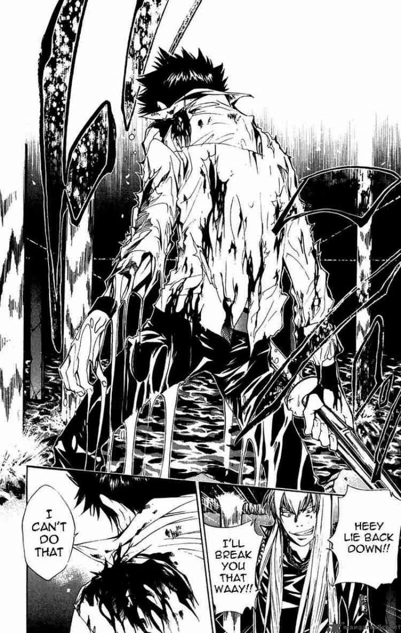 Katekyo Hitman Reborn! Chapter 110 page 3