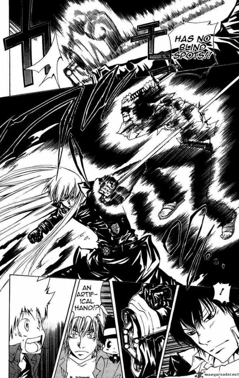 Katekyo Hitman Reborn! Chapter 111 page 4
