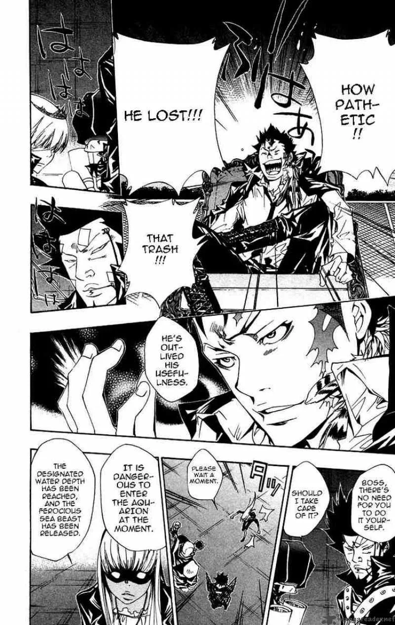 Katekyo Hitman Reborn! Chapter 111 page 10
