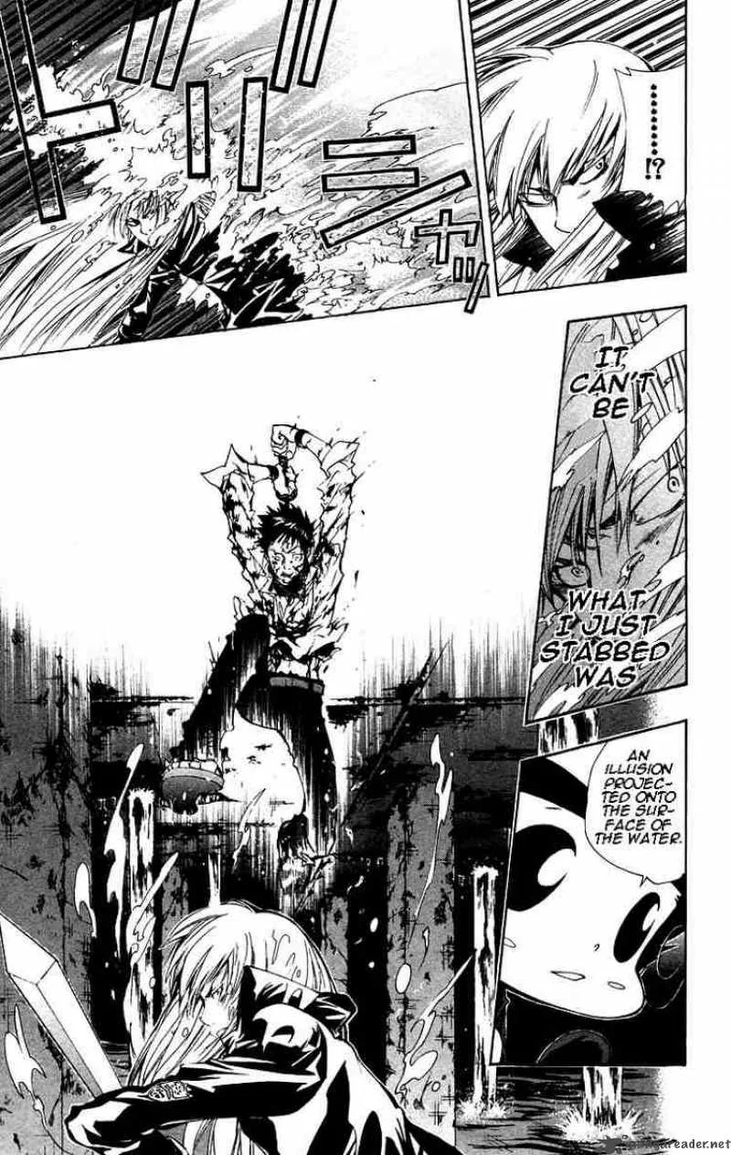Katekyo Hitman Reborn! Chapter 111 page 5