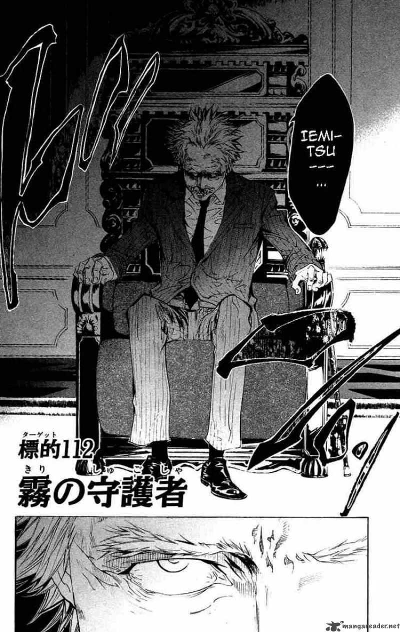 Katekyo Hitman Reborn! Chapter 112 page 5