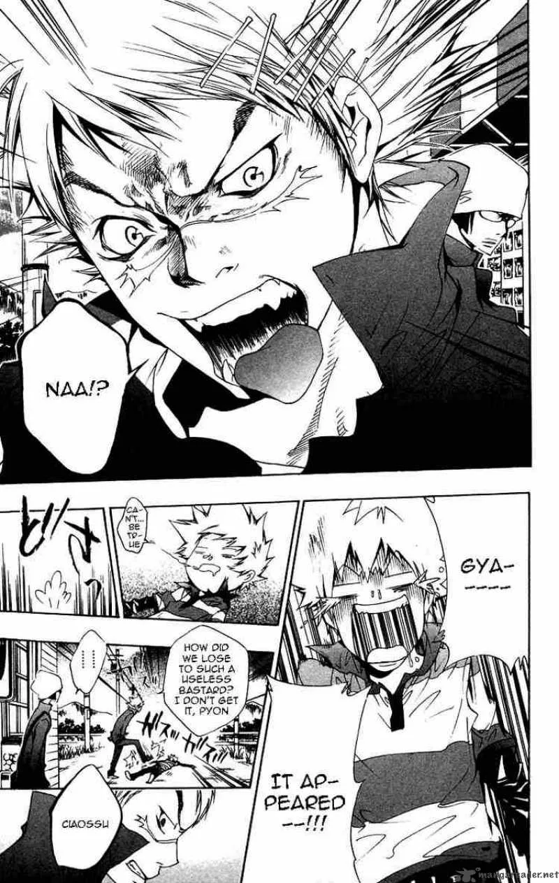 Katekyo Hitman Reborn! Chapter 112 page 17