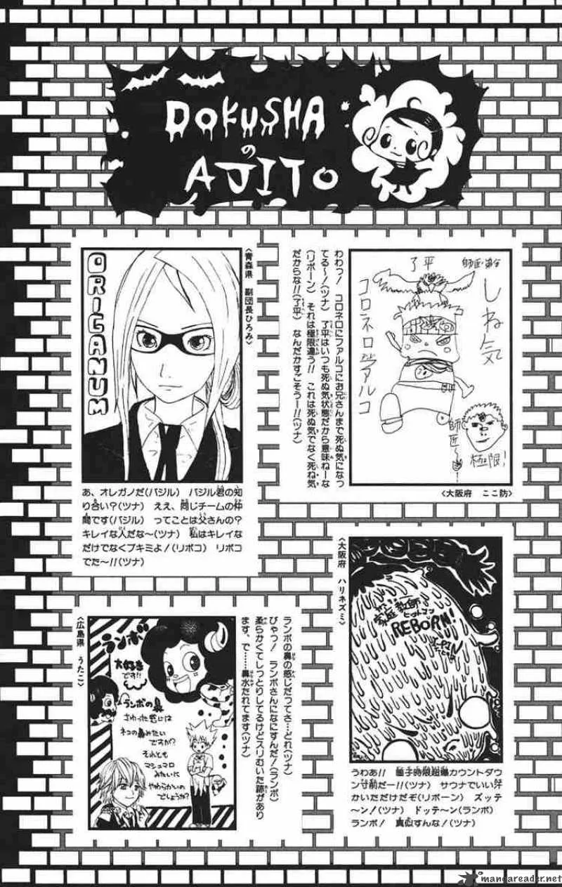 Katekyo Hitman Reborn! Chapter 116 page 32