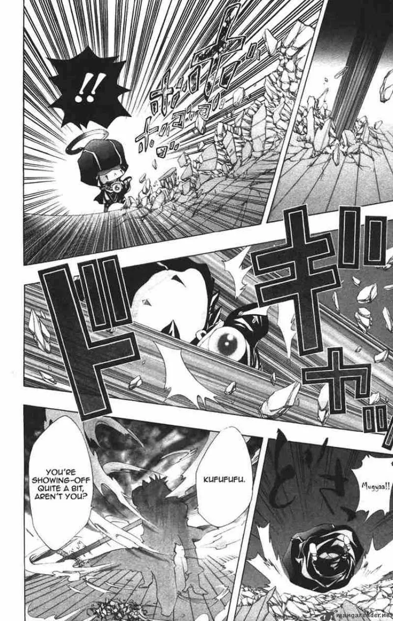 Katekyo Hitman Reborn! Chapter 116 page 3