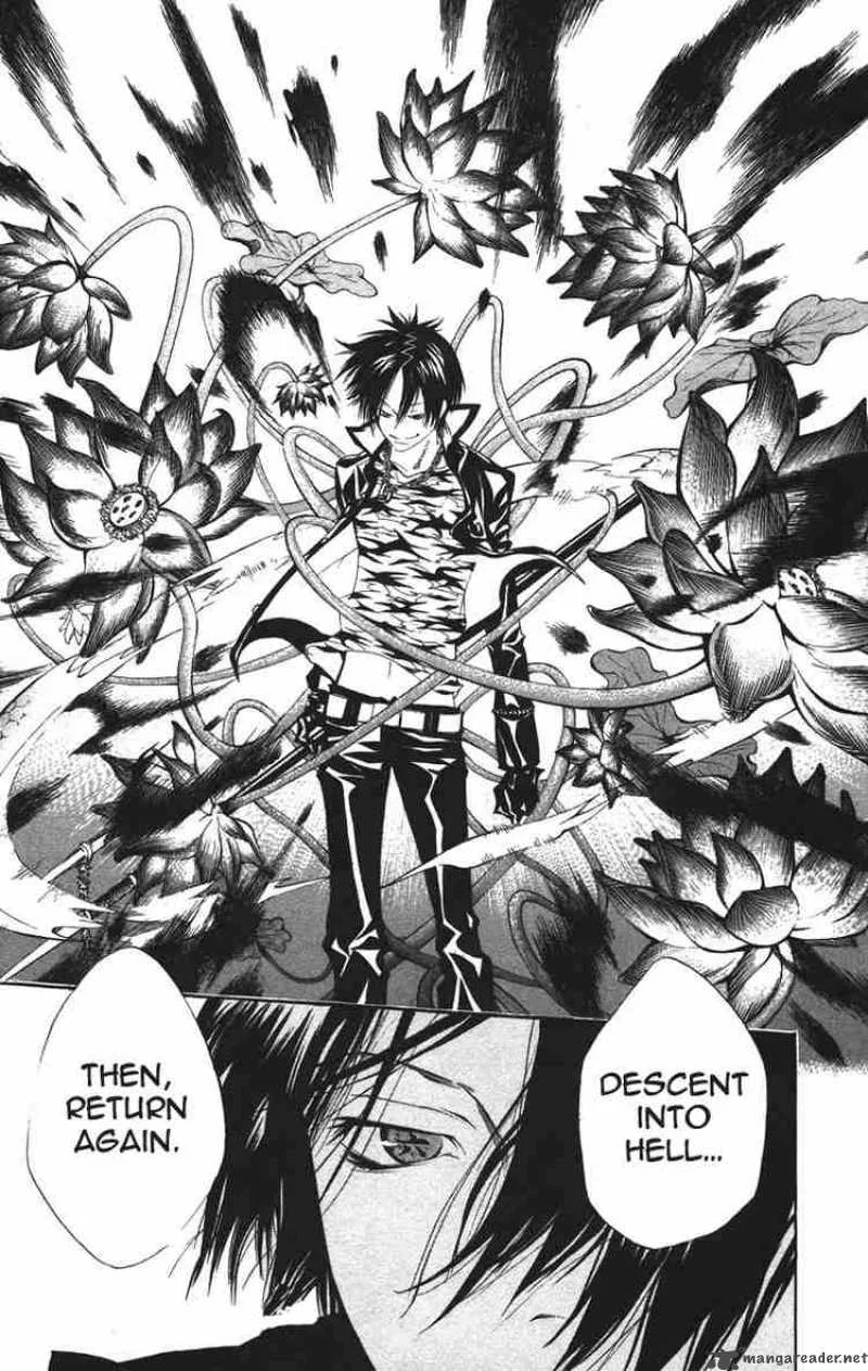 Katekyo Hitman Reborn! Chapter 116 page 24