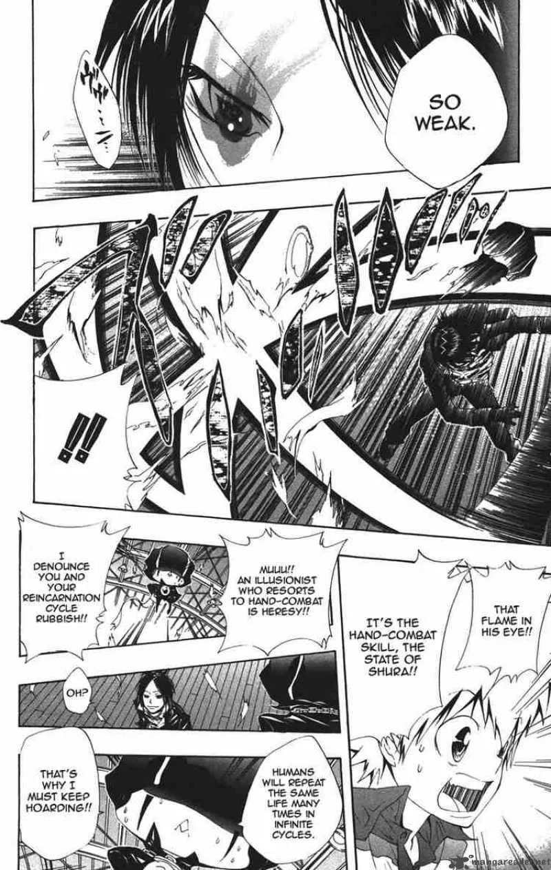 Katekyo Hitman Reborn! Chapter 116 page 15
