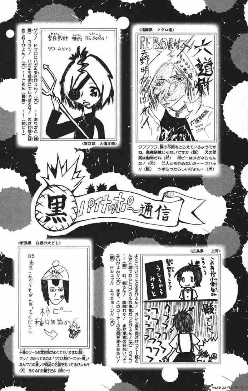 Katekyo Hitman Reborn! Chapter 116 page 30