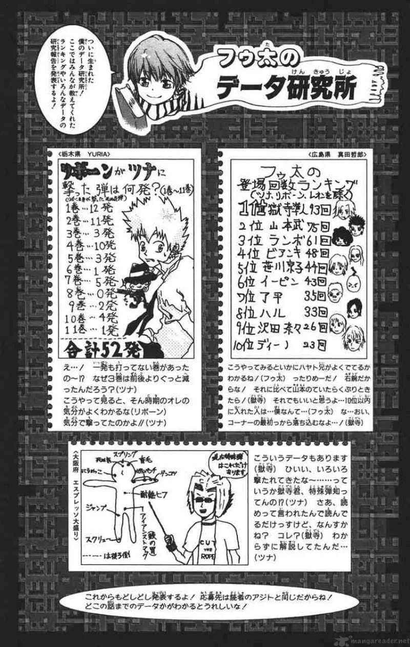 Katekyo Hitman Reborn! Chapter 116 page 31