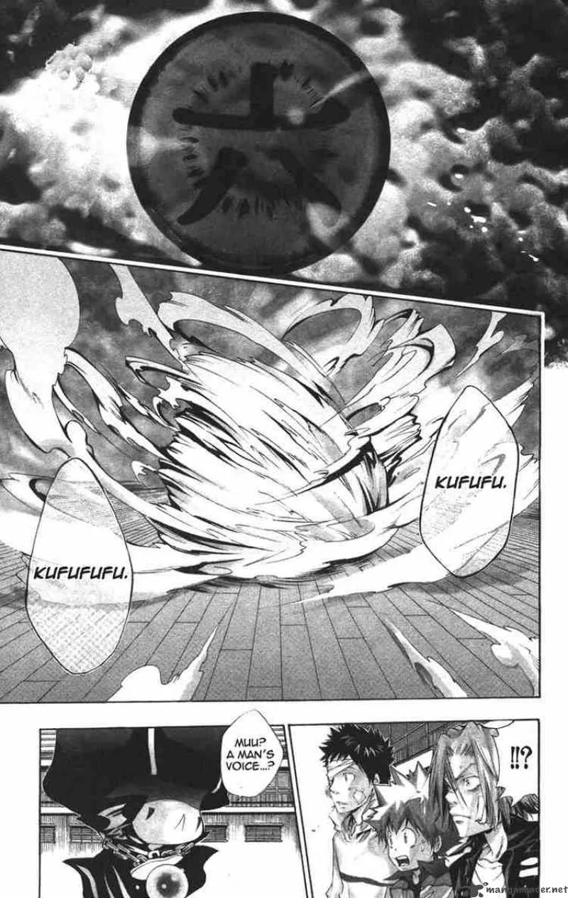 Katekyo Hitman Reborn! Chapter 116 page 1