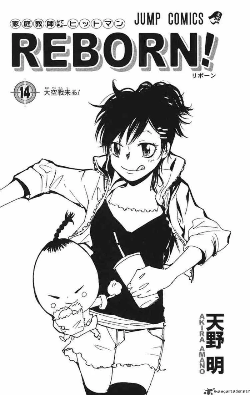 Katekyo Hitman Reborn! Chapter 117 page 1