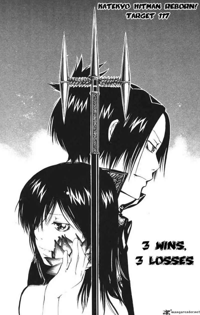 Katekyo Hitman Reborn! Chapter 117 page 4