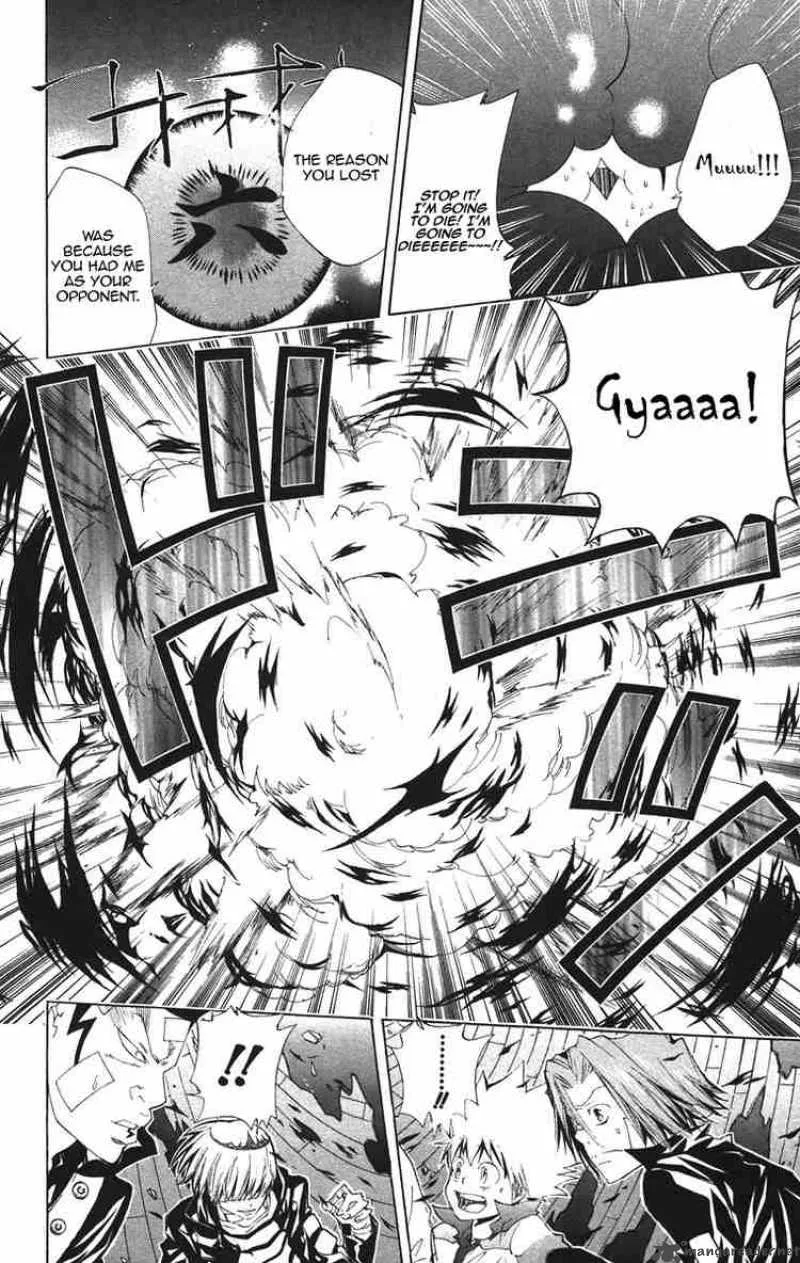 Katekyo Hitman Reborn! Chapter 117 page 9