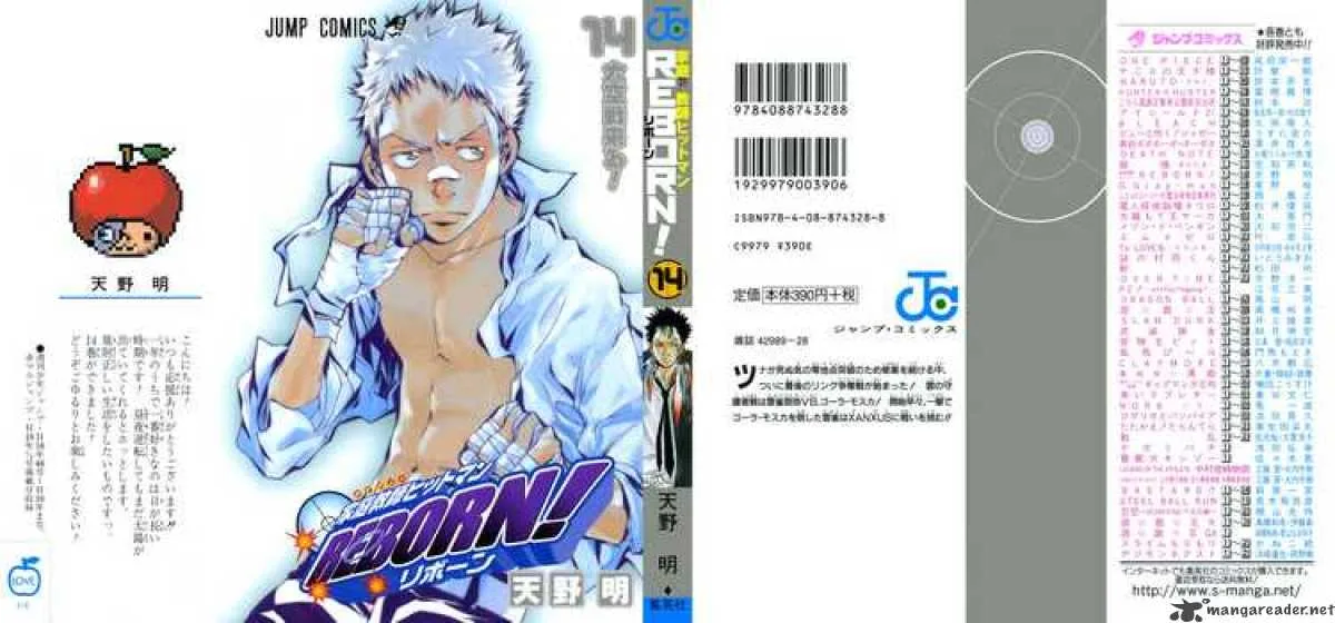 Katekyo Hitman Reborn! Chapter 117 page 22