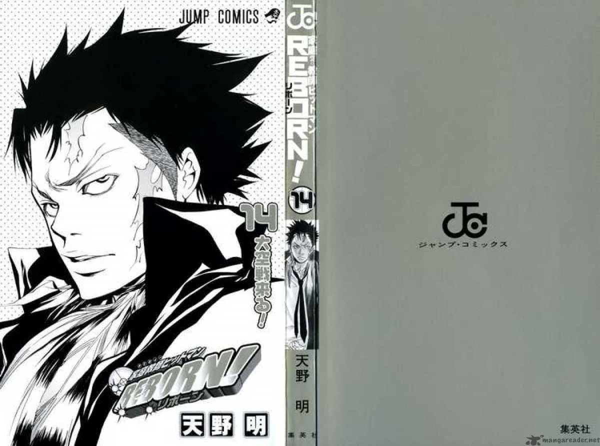 Katekyo Hitman Reborn! Chapter 117 page 23