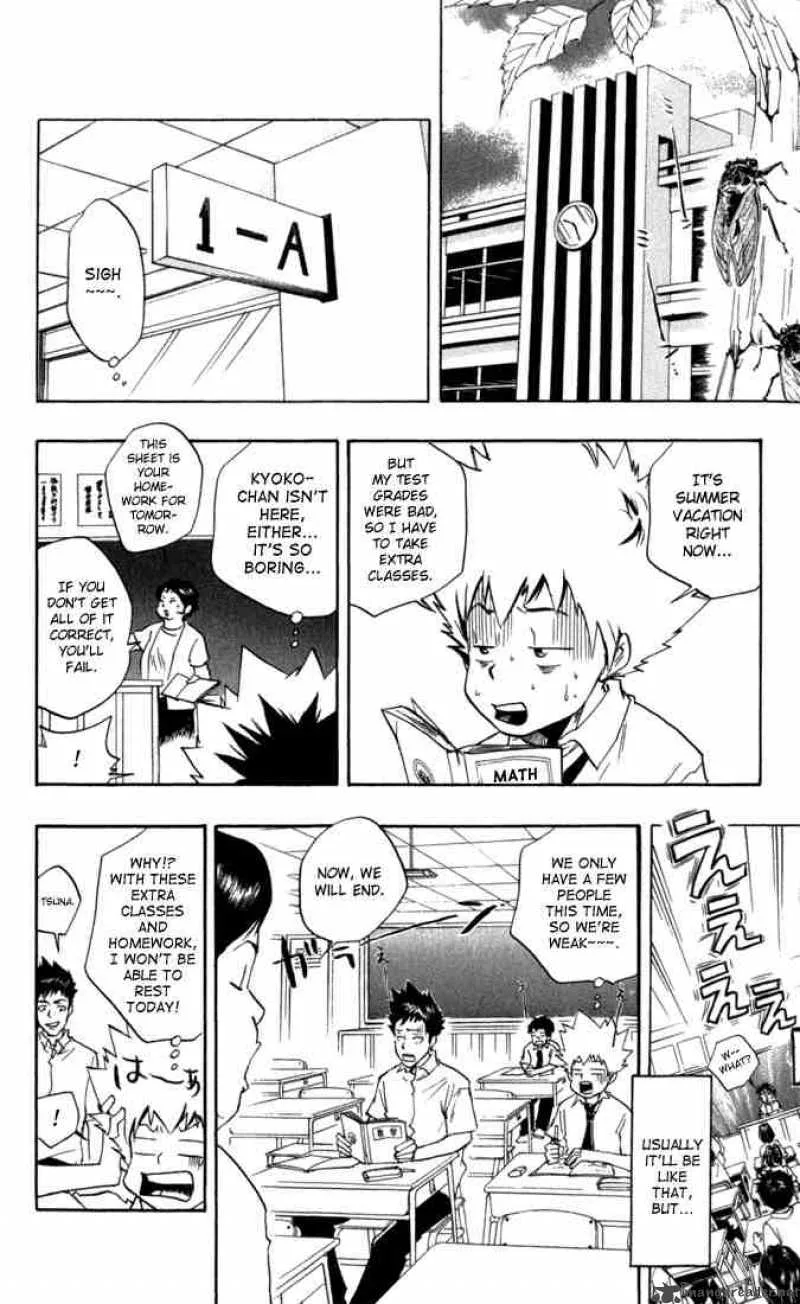 Katekyo Hitman Reborn! Chapter 12 page 2