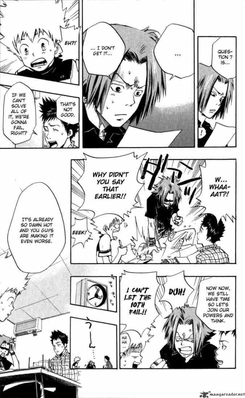 Katekyo Hitman Reborn! Chapter 12 page 7