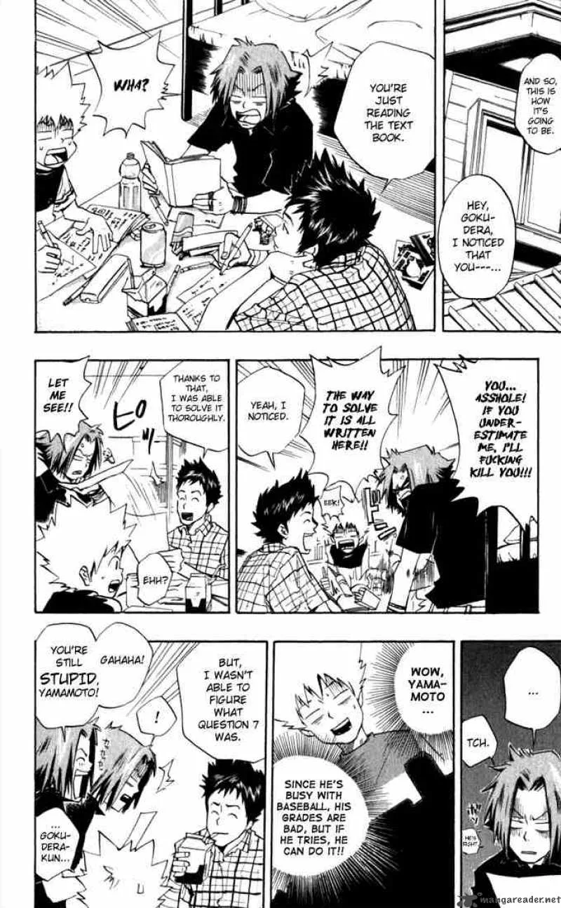 Katekyo Hitman Reborn! Chapter 12 page 6