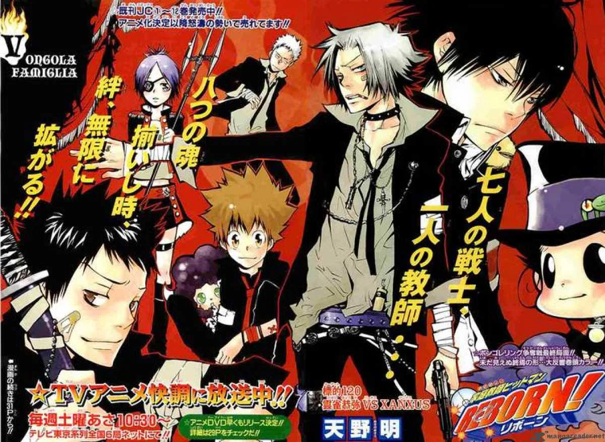 Katekyo Hitman Reborn! Chapter 120 page 4