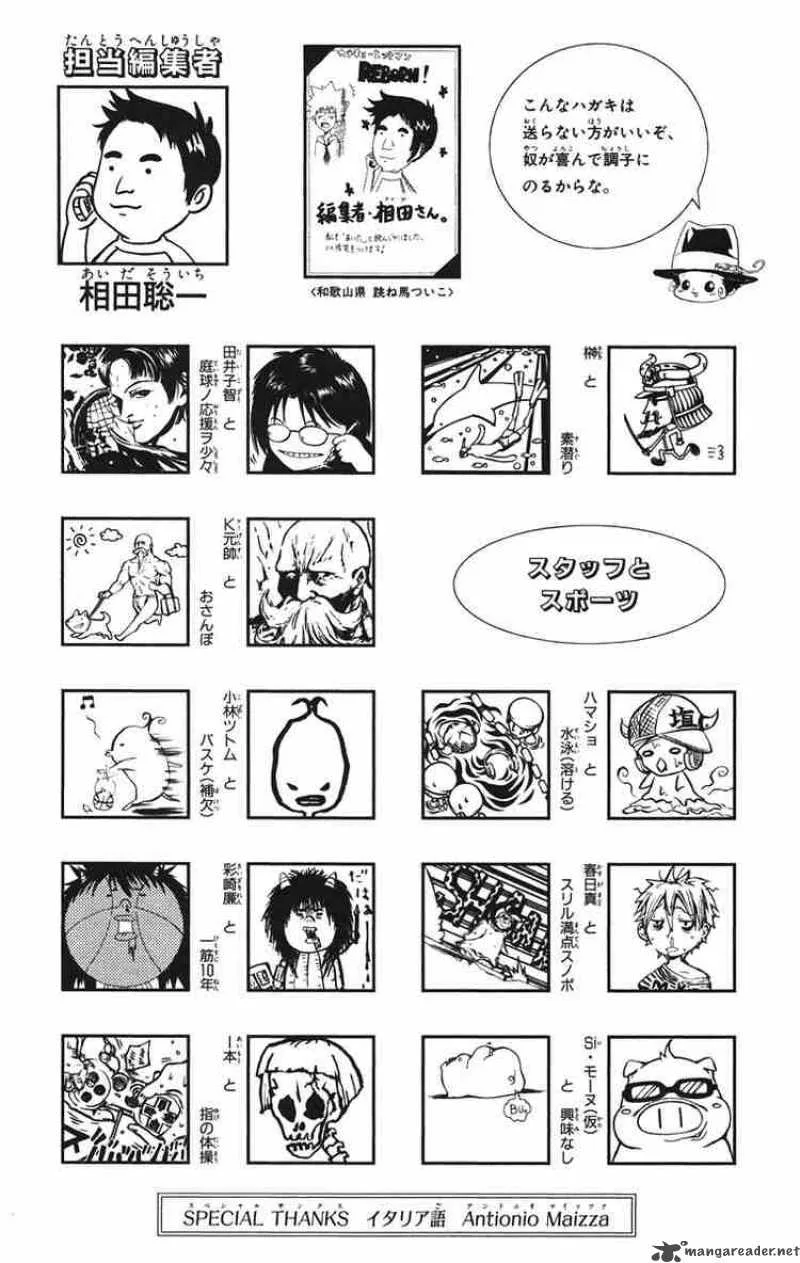 Katekyo Hitman Reborn! Chapter 123 page 20